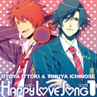 Uta no Prince - Happy Love 1, telecharger en ddl